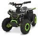 Квадроцикл HB-FFG1000-2-5 мотор 1000W, 3аккум 12V/12AH, 25км/ч, до 45кг, свет, черно-зеленый mp-338120 фото 1