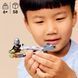 Конструктор LEGO Star Wars TM Швидкісний мотоцикл Мандалорця й Ґроґу 58 Деталей 75436 afk-186593 фото 4