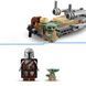 Конструктор LEGO Star Wars TM Швидкісний мотоцикл Мандалорця й Ґроґу 58 Деталей 75436 afk-186593 фото 3