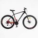 Велосипед спортивный Corso &laquo;X-POWER&raquo; 29" дюймів PW-80198 igr-165656 фото 1