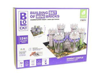 Конструктор з міні-цеглинок BLOCKY Лицарський Замок Strateg 31005 bab-309025 фото
