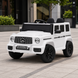 Дитячий електромобіль Джип Mercedes-AMG G 63 / G-Class Гелендваген M 6343EBLR-1 білий, 4 мотори по 35W, EVA, шкіра, MP3, USB, TF, Bluetooth mp-346374 фото 4