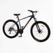 Велосипед Спортивний Corso &laquo;X-POWER&raquo; 29" дюймів PW-93255 igr-165658 фото 2