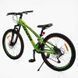Велосипед Спортивний Corso 24" дюймів &laquo;Genesis&raquo; G-24377 igr-181935 фото 3