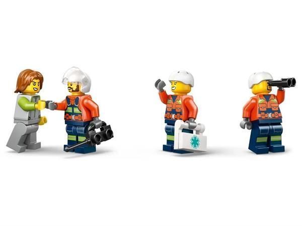 Конструктор LEGO City Гелікоптер берегової охорони 551 Деталь 60503 afk-186575 фото