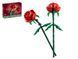 Конструктор LEGO Botanicals Троянди, 120 деталей 40460 bab-395836 фото 1