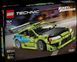 Конструктор LEGO&reg; Technic Форсаж Автомобіль Mitsubishi Eclipse, 827 деталі afk-186907 фото 1