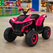 Детский квадроцикл M 6128EBLR-8(24V) Bambi Racer, 4 мотора по 75W, EVA, кожа, Bluetooth, пульт, розовый mp-310287 фото 1