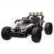 Багги M 6073EBLR-1 2, 4G на радиоуправлении, 2*12V7AH, 4*35W, USB, BLUETOOTH, EVA, музыка, свет, кожа, белый mp-308885 фото 1