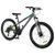Велосипед PROFI FREEDOM 26 д. FD-2602 алюм.рама 13",SKD85%,SHIMANO 21SP,скоростн.кол.,промподш.,темно-серый mp-348000 фото