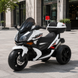 Детский мотоцикл Bambi M 4852EL-1-2 Police бело-черный, 2 мотора по 35W, EVA, кожа, MP3, Bluetooth mp-275456 фото 3