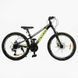 Велосипед Спортивний Corso 24" дюймів &laquo;Genesis&raquo; G-24682 igr-181938 фото 1