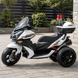 Детский мотоцикл Bambi M 4852EL-1-2 Police бело-черный, 2 мотора по 35W, EVA, кожа, MP3, Bluetooth mp-275456 фото 5