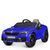 Детский электромобиль BMW M5 Bambi M 4791EBLR-4 синий, 2 мотора по 35W, EVA, кожа, MP3, USB, Bluetooth mp-268446 фото