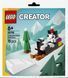 Конструктор LEGO&reg; Конструктор Снігова пригода Cataclaws, 70 деталей afk-186826 фото 1
