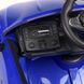 Детский электромобиль BMW M5 Bambi M 4791EBLR-4 синий, 2 мотора по 35W, EVA, кожа, MP3, USB, Bluetooth mp-268446 фото 4