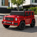 Дитячий електромобіль Джип Mercedes-AMG G 63 / G-Class Гелендваген M 6343EBLRS-3 червоний, 4 мотори по 35W, MP3, Bluetooth, EVA, шкіра, автофарбування mp-346376 фото 4