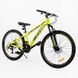 Велосипед Спортивний Corso 26" дюймів &laquo;Genesis&raquo; T-26049 igr-181631 фото 2