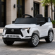 Детский электромобиль Джип Lexus GX 550 M 6301EBLR-1 белый, 2 мотора по 35W, EVA, кожа, Bluetooth, USB mp-338105 фото 1