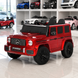 Дитячий електромобіль Джип Mercedes-AMG G 63 / G-Class Гелендваген M 6343EBLRS-3 червоний, 4 мотори по 35W, MP3, Bluetooth, EVA, шкіра, автофарбування mp-346376 фото 2