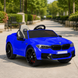 Детский электромобиль BMW M5 Bambi M 4791EBLR-4 синий, 2 мотора по 35W, EVA, кожа, MP3, USB, Bluetooth mp-268446 фото 15