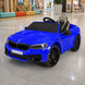 Детский электромобиль BMW M5 Bambi M 4791EBLR-4 синий, 2 мотора по 35W, EVA, кожа, MP3, USB, Bluetooth mp-268446 фото 14
