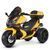 Детский мотоцикл BMW C650GT Bambi M 4852EL-6 желтый, 2 мотора по 35W, EVA, кожа, MP3, Bluetooth mp-275458 фото
