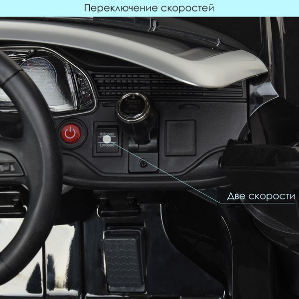 Дитячий електромобіль Джип Audi Q8 SUV Bambi JJ2066 EBLR-2 чорний, EVA, екошкіра, 2 мотори по 25W mp-247511 фото