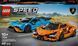 Конструктор LEGO Speed Champions Lamborghini Revuelto і Huracan STO 607 деталей afk-167932 фото 1