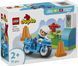 Конструктор LEGO DUPLO Town Синій поліцейський мотоцикл 11 Деталей 10471 afk-186491 фото 4