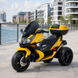 Детский мотоцикл BMW C650GT Bambi M 4852EL-6 желтый, 2 мотора по 35W, EVA, кожа, MP3, Bluetooth mp-275458 фото 2