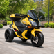 Детский мотоцикл BMW C650GT Bambi M 4852EL-6 желтый, 2 мотора по 35W, EVA, кожа, MP3, Bluetooth mp-275458 фото 5