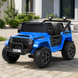 Детский электромобиль Джип Jeep Wrangler M 6287EBLR-4 двухместный синий, 4 мотора по 45W, EVA, кожа, Bluetooth mp-332245 фото 11