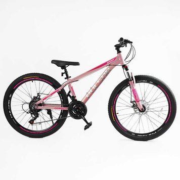 Велосипед спортивный Corso &laquo;PULSAR&raquo; 26" дюймів PL-26509 рама алюмінієва 13&rsquo;&rsquo;, обладнання Shimano 21 швидкість, зібран на 75 igr-164799 фото