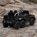 Дитячий електромобіль Джип Mercedes-AMG G 63 6x6 Гелендваген M 6344EBLRS-2, 6 моторів по 35W, EVA, шкіра, MP3, USB, TF, Bluetooth, чорний, автофарбування mp-346389 фото 8
