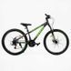 Велосипед Спортивний Corso 26" дюймів &laquo;Genesis&raquo; T-26921 igr-181632 фото 1