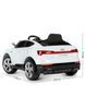 Дитячий електромобіль Джип Audi Q8 e-tron Sportback Bambi M 4806EBLR-1 білий, 2 мотори по 30W, EVA, шкіра, MP3, USB, Bluetooth mp-266103 фото 12