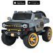 Дитячий електромобіль Джип Bambi M 5821 EBLR-11 (24V) Jeep, сірий mp-297591 фото 1