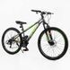 Велосипед Спортивний Corso 26" дюймів &laquo;Genesis&raquo; T-26921 igr-181632 фото 2