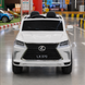 Детский электромобиль Джип Lexus LX 570 M 6140EBLR-1 белый, 2 мотора по 35W, EVA, экокожа, MP3, Bluetooth mp-310388 фото 5