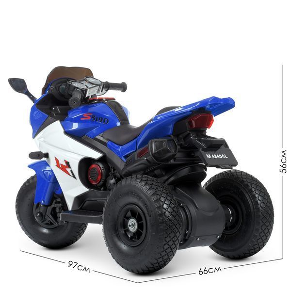 Детский мотоцикл Yamaha YZF-R1 Bambi M 4840 AL-4 синий, 2 мотора по 25W, резиновые колеса, кожа, MP3 mp-270164 фото
