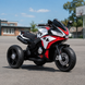 Дитячий мотоцикл Kawasaki Ninja M 6267EL-3 червоний, 2 мотори по 35W, EVA, шкіра, Bluetooth mp-332256 фото 1