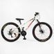 Велосипед спортивный Corso 26" дюймів &laquo;PHANTOM&raquo; PH-26108 igr-180126 фото 1
