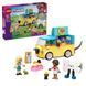 Конструктор LEGO Friends Фургон с аксессуарами для любимцев 237 Детали 42678 afk-186537 фото 1