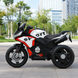 Дитячий мотоцикл Kawasaki Ninja M 6267EL-3 червоний, 2 мотори по 35W, EVA, шкіра, Bluetooth mp-332256 фото 5