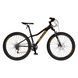 Велосипед PROFI DELICATE 29 д. DL-2906 стальной.рама 15",SKD85%,SAIGUAN 21SP,скоростн.кол.,промподш.,черно-золотой mp-348068 фото