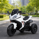 Дитячий мотоцикл Yamaha YZF-R1 Bambi M 4840 AL-1 білий, 2 мотори по 25W, гумові колеса, шкіра, MP3 mp-270455 фото 2