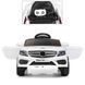 Детский электромобиль Bambi M 3981 EBLR-1 Mercedes S63 AMG, белый mp-249671 фото 2
