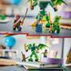 Конструктор LEGO&reg; NINJAGO&reg; Боевой набор робота Дракона Ллойда, 81 деталь afk-186957 фото 8