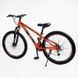 Велосипед Спортивний Corso 26" дюймів &laquo;GLOBAL&raquo; GL-26919 igr-168066 фото 3
